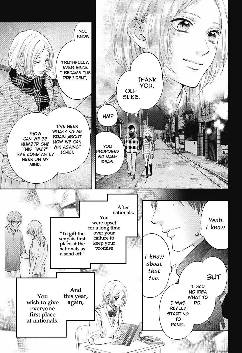 Kono Oto Tomare! Chapter 117 14